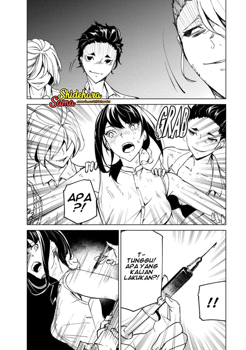 image-komik-kyosei-tensei-chapter-17-8/25