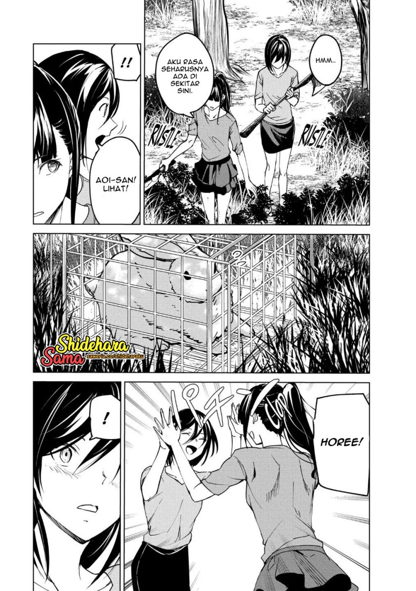 image-komik-kyosei-tensei-chapter-17-11/25