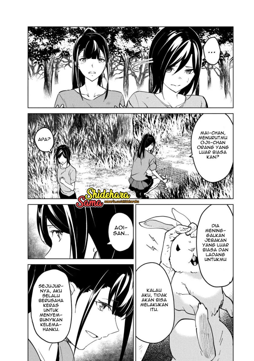 image-komik-kyosei-tensei-chapter-17-12/25