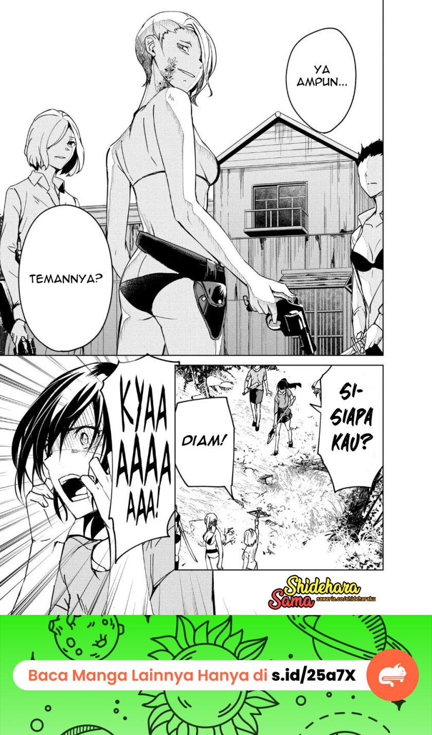 image-komik-kyosei-tensei-chapter-17-15/25