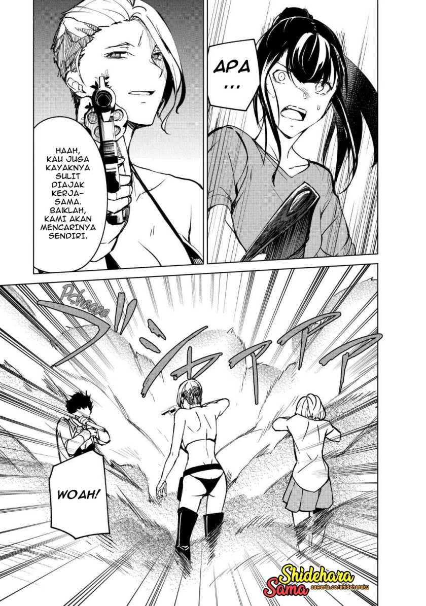 image-komik-kyosei-tensei-chapter-17-17/25