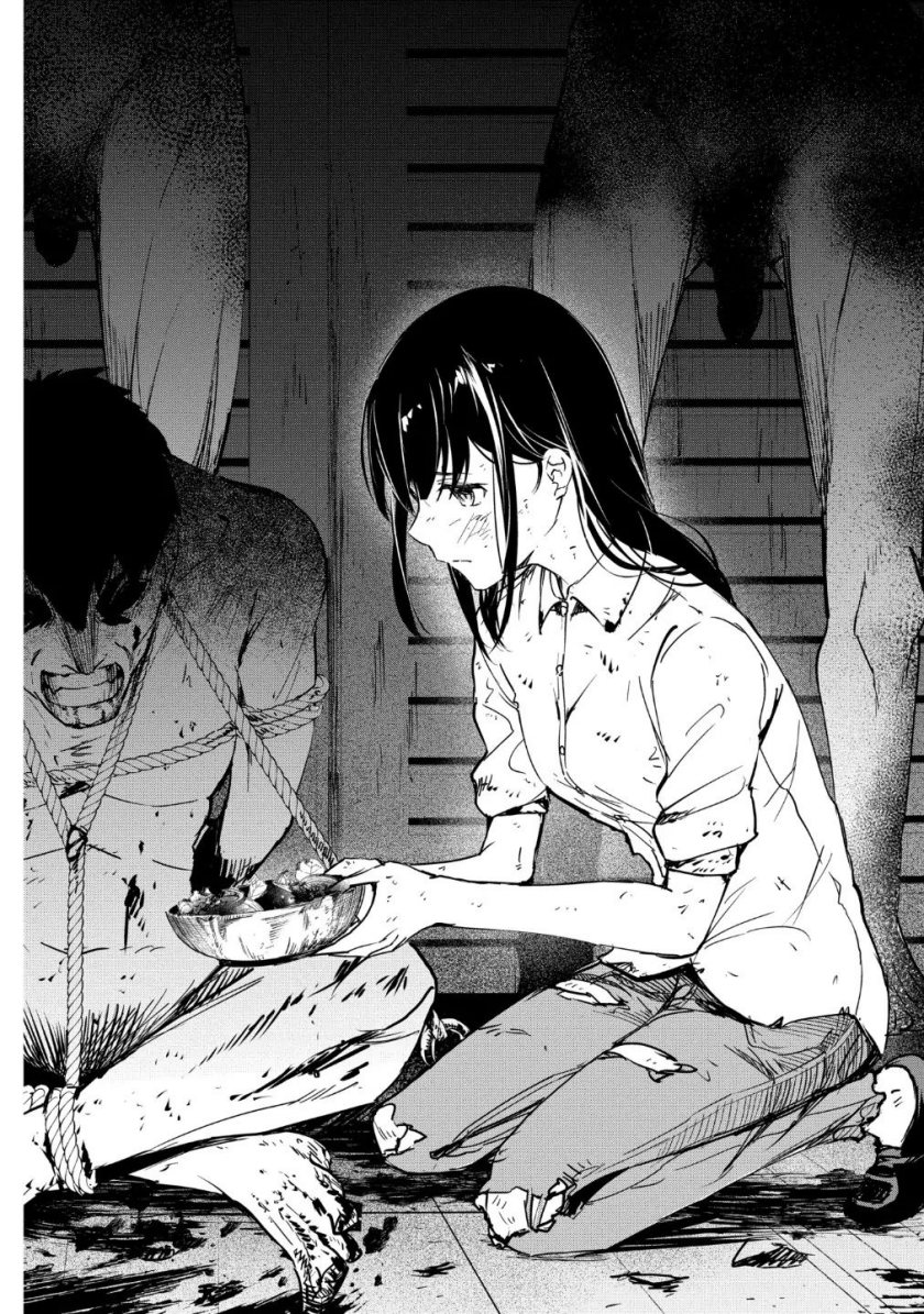 image-komik-kyosei-tensei-chapter-17-22/25