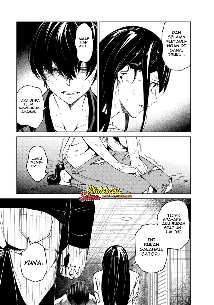 image-komik-kyosei-tensei-chapter-18-4/24