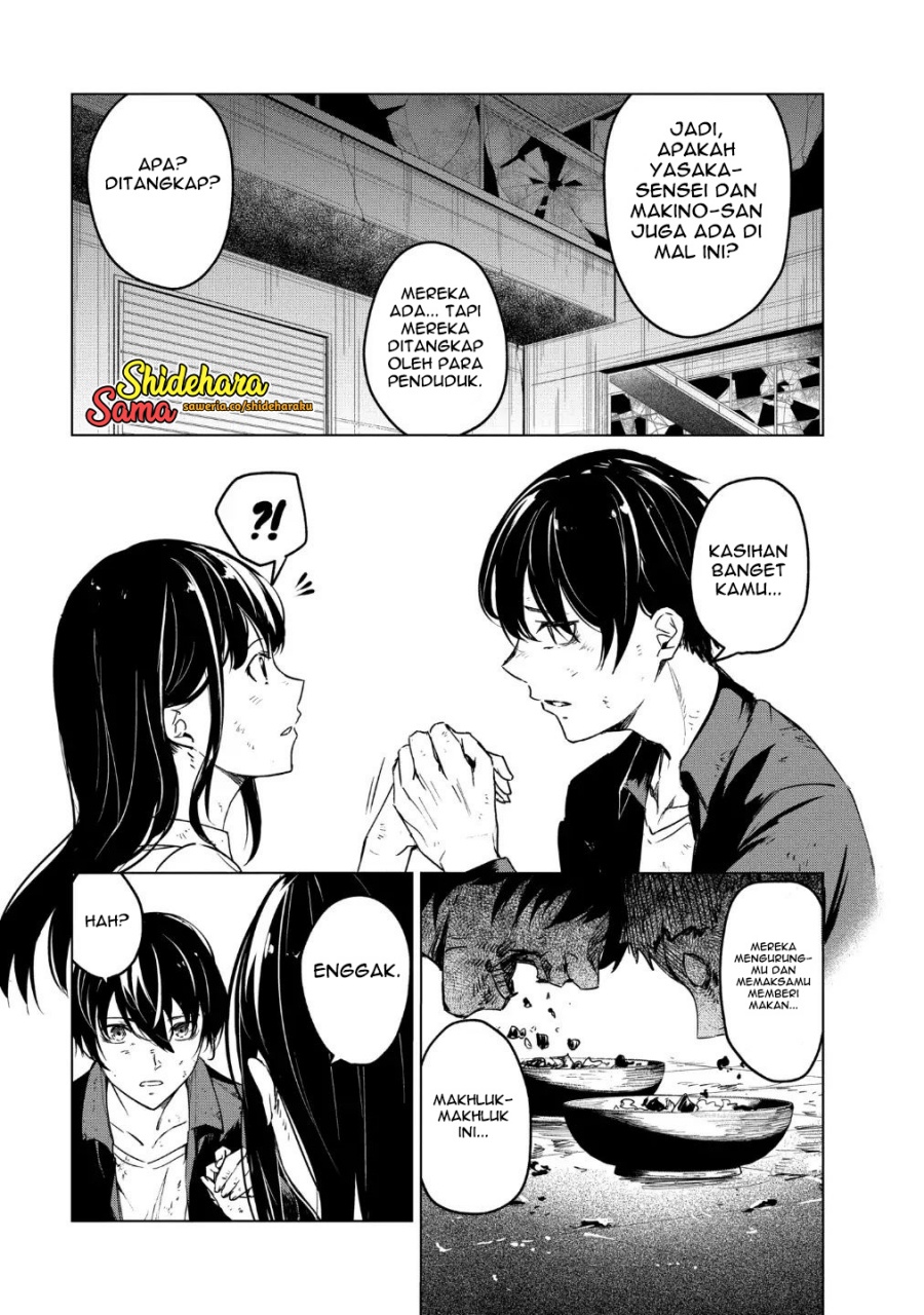 image-komik-kyosei-tensei-chapter-18-6/24