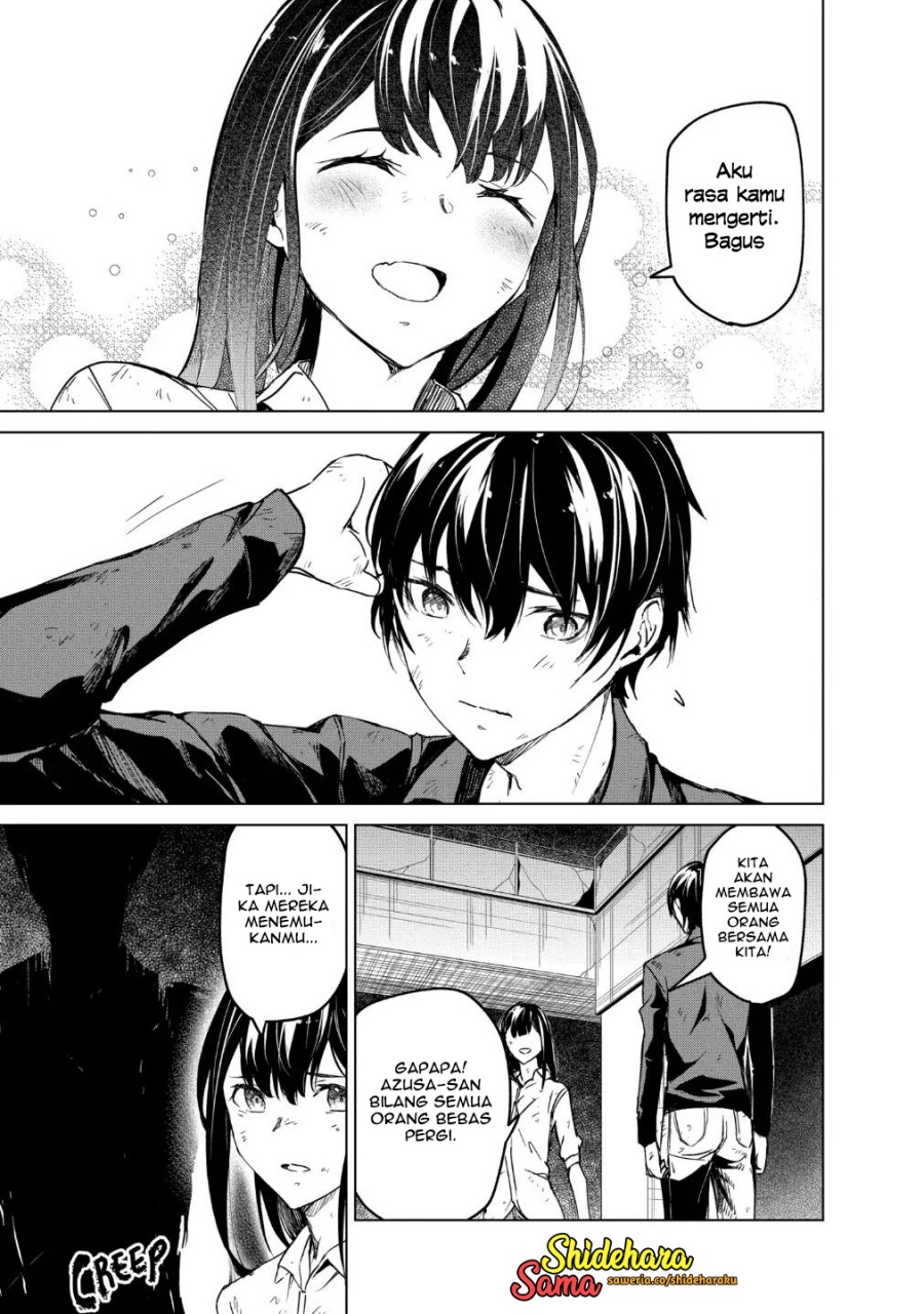 image-komik-kyosei-tensei-chapter-18-10/24