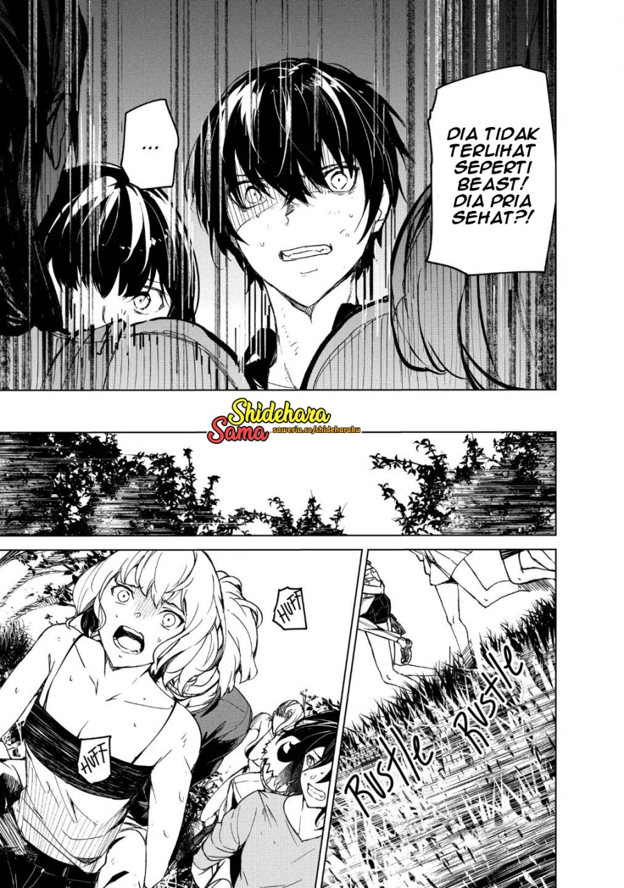 image-komik-kyosei-tensei-chapter-18-12/24