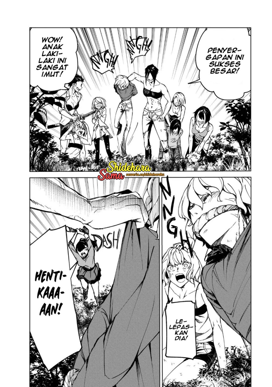 image-komik-kyosei-tensei-chapter-18-17/24