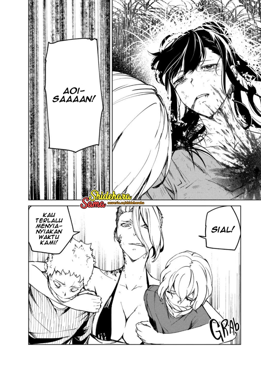 image-komik-kyosei-tensei-chapter-18-21/24