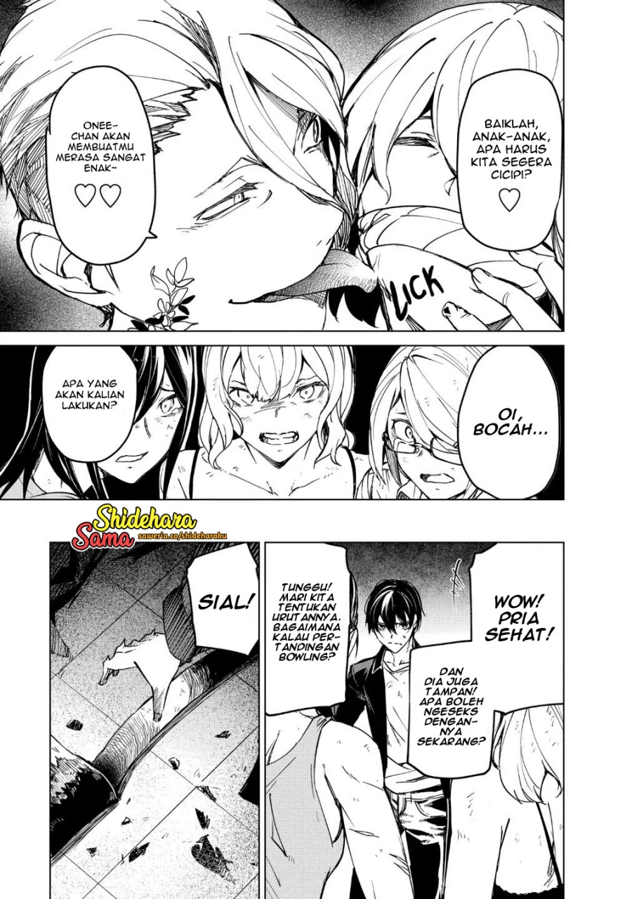 image-komik-kyosei-tensei-chapter-18-22/24