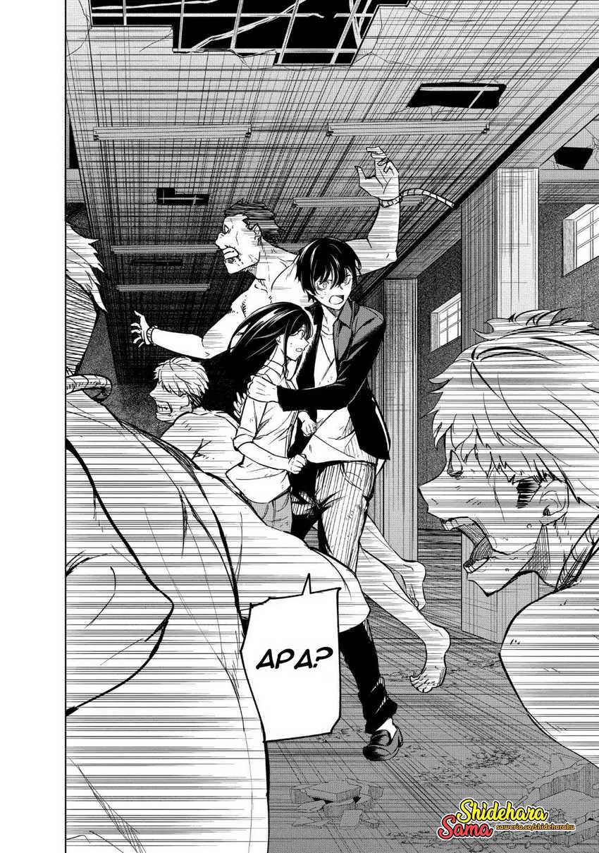 image-komik-kyosei-tensei-chapter-19-4/25