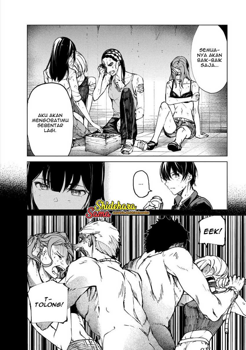 image-komik-kyosei-tensei-chapter-19-14/25