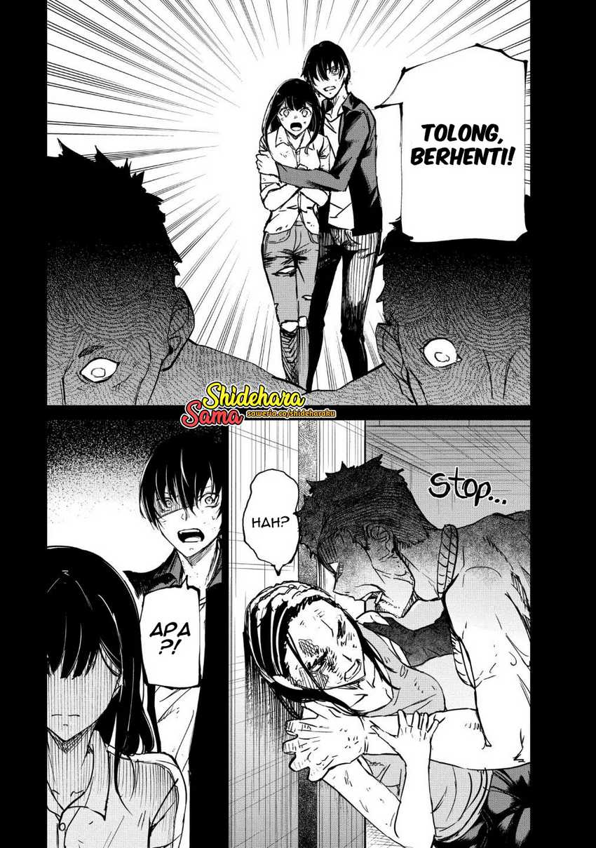 image-komik-kyosei-tensei-chapter-19-15/25