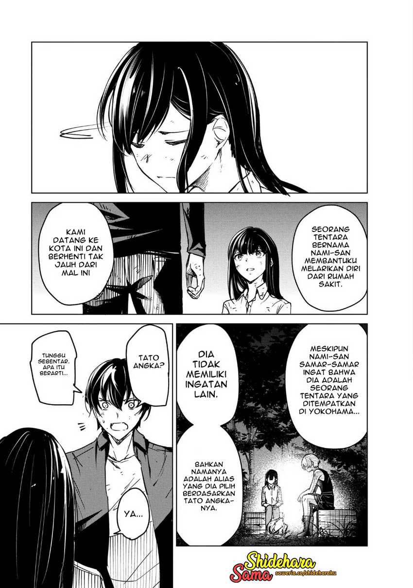 image-komik-kyosei-tensei-chapter-19-17/25