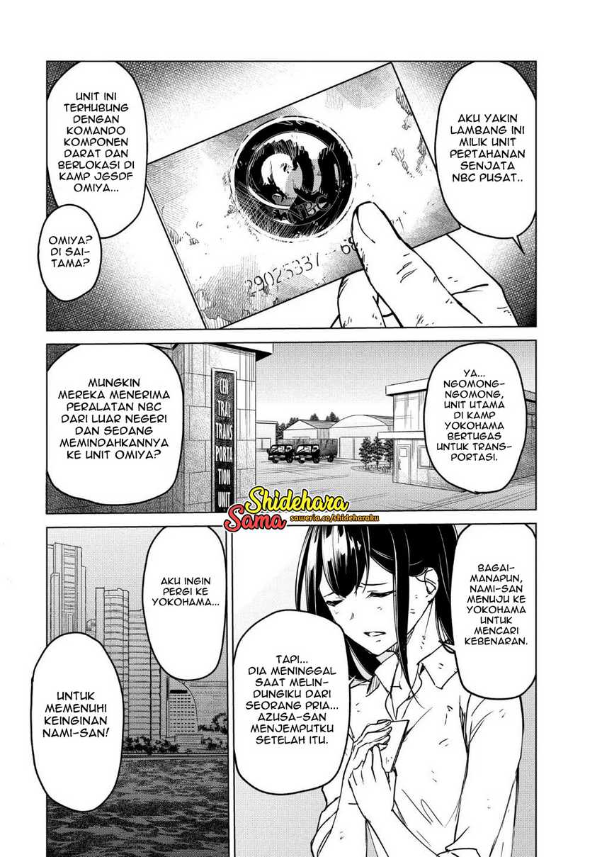 image-komik-kyosei-tensei-chapter-19-19/25