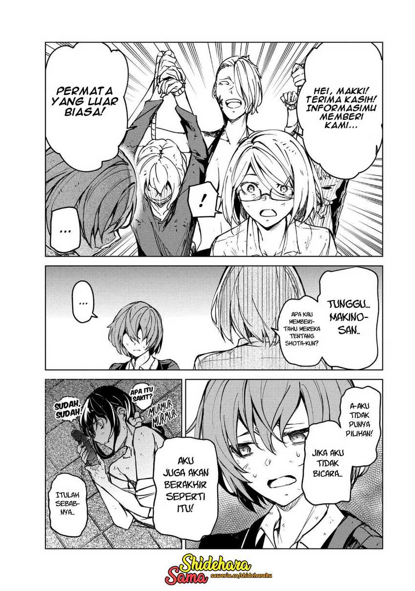 image-komik-kyosei-tensei-chapter-19-22/25