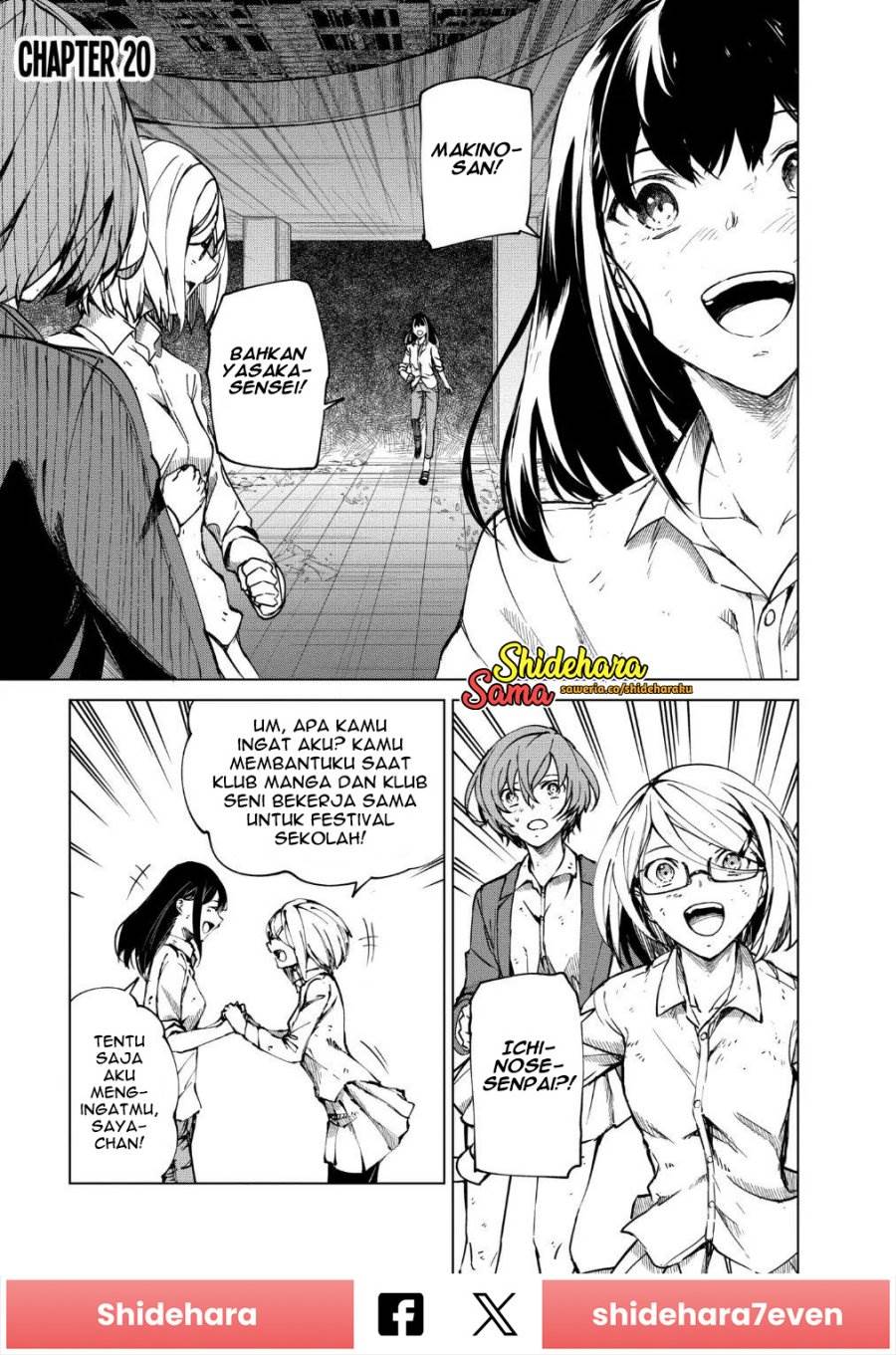 image-komik-kyosei-tensei-chapter-20-1/25