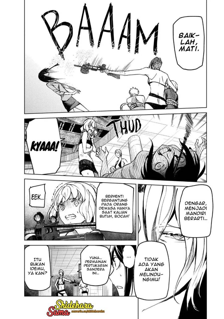 image-komik-kyosei-tensei-chapter-20-4/25