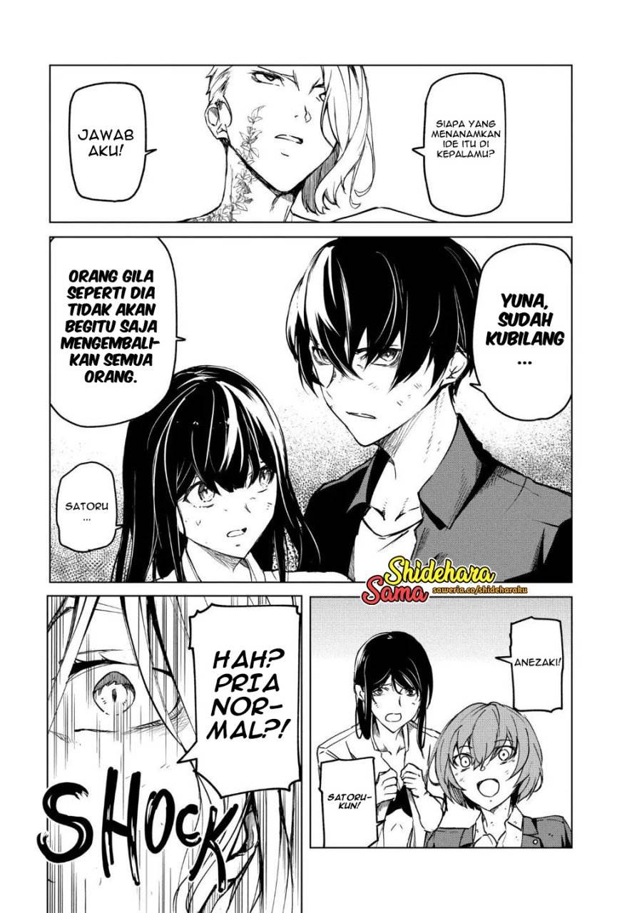 image-komik-kyosei-tensei-chapter-20-5/25