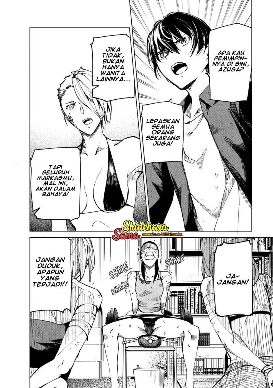 image-komik-kyosei-tensei-chapter-20-6/25