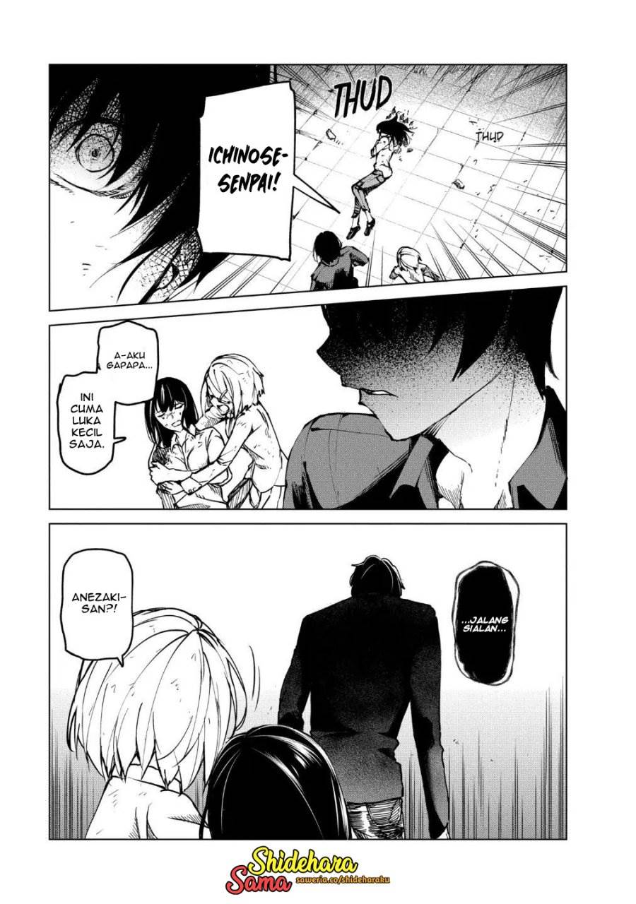 image-komik-kyosei-tensei-chapter-20-9/25