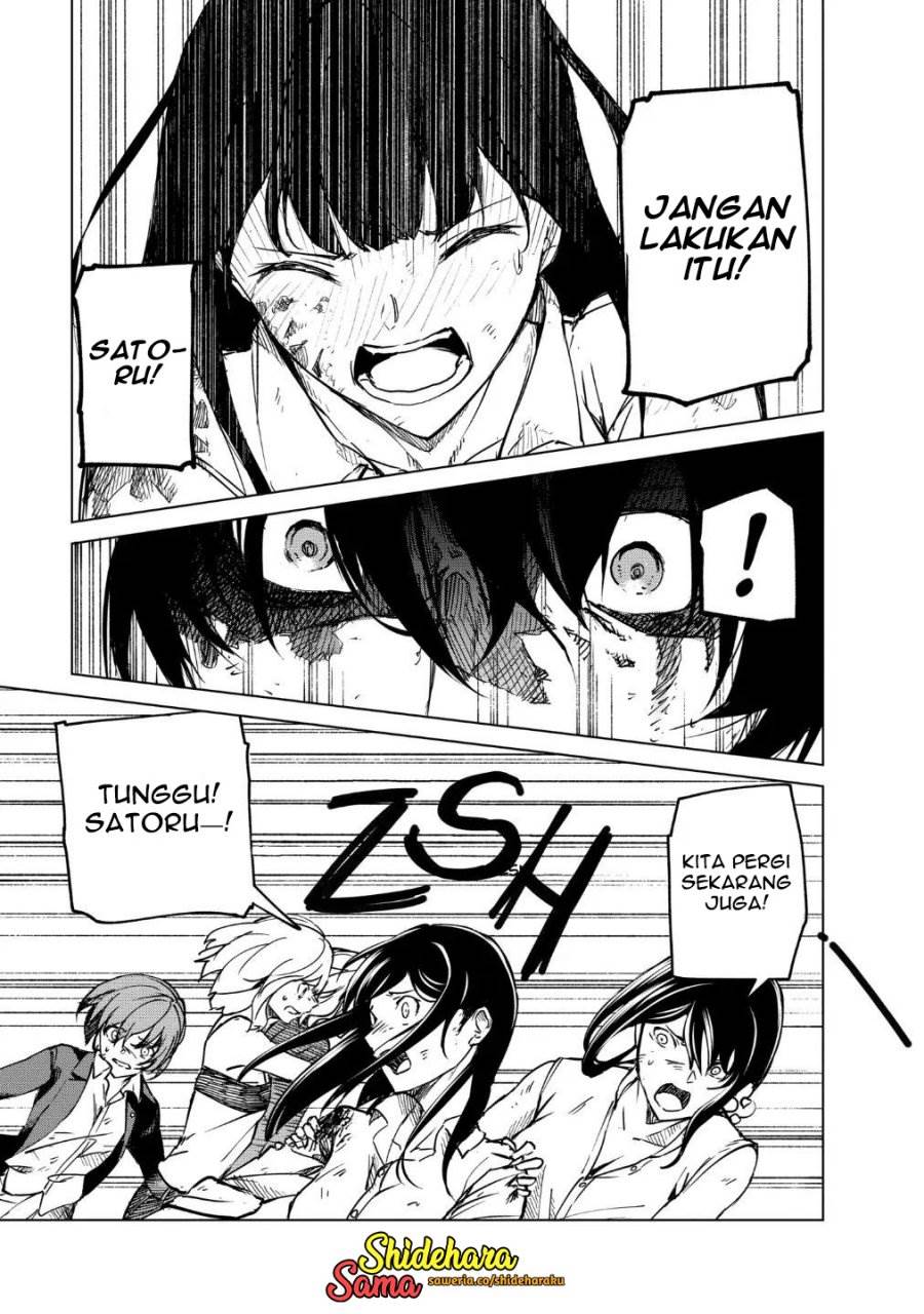 image-komik-kyosei-tensei-chapter-20-13/25