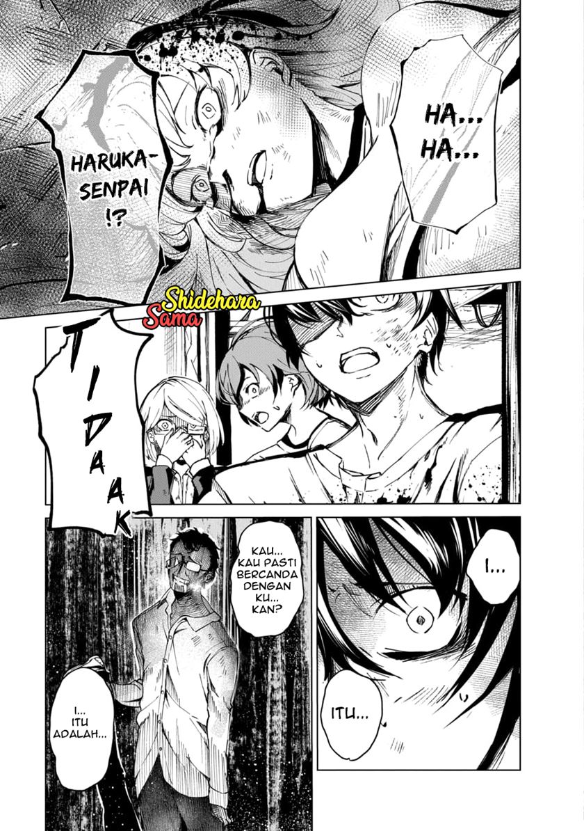 image-komik-kyosei-tensei-chapter-21-4/25