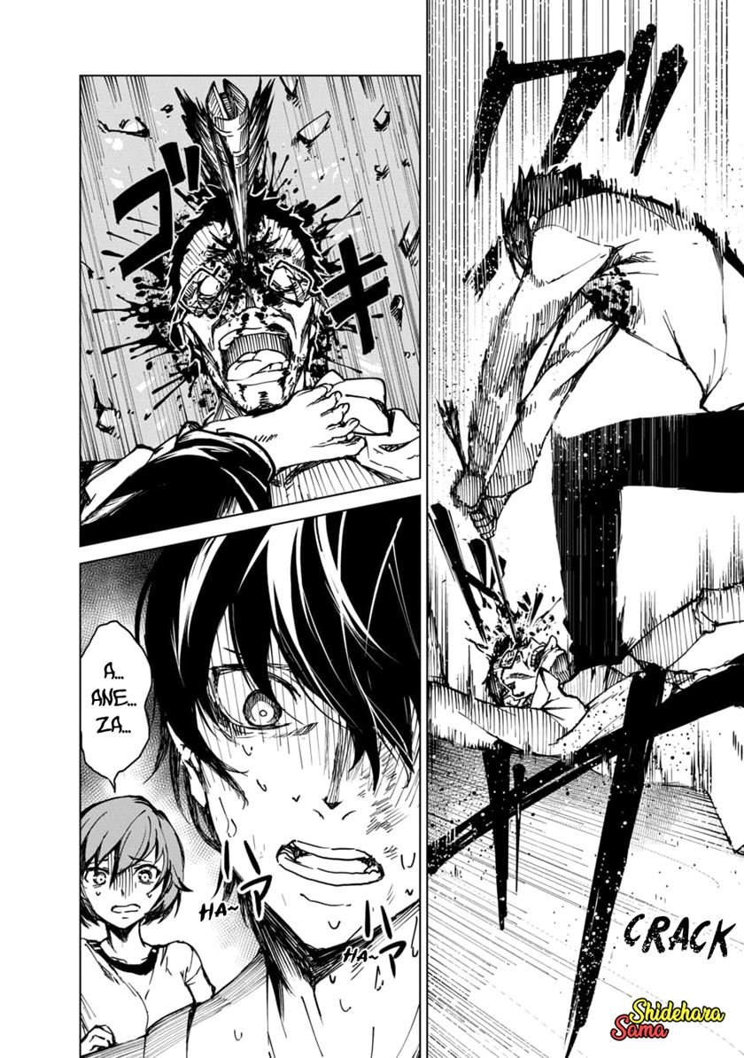 image-komik-kyosei-tensei-chapter-21-9/25