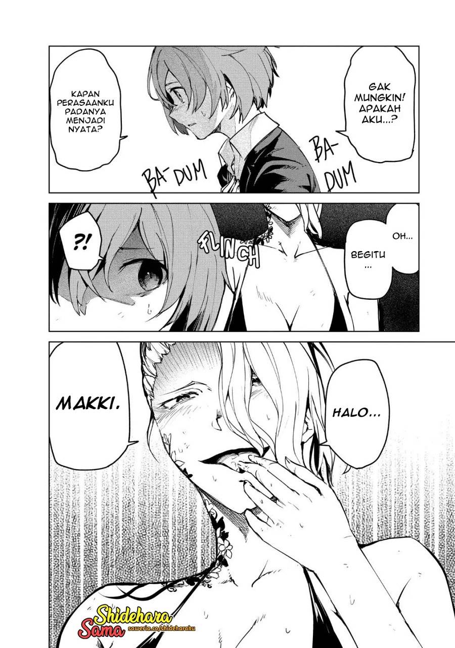 image-komik-kyosei-tensei-chapter-21-12/25