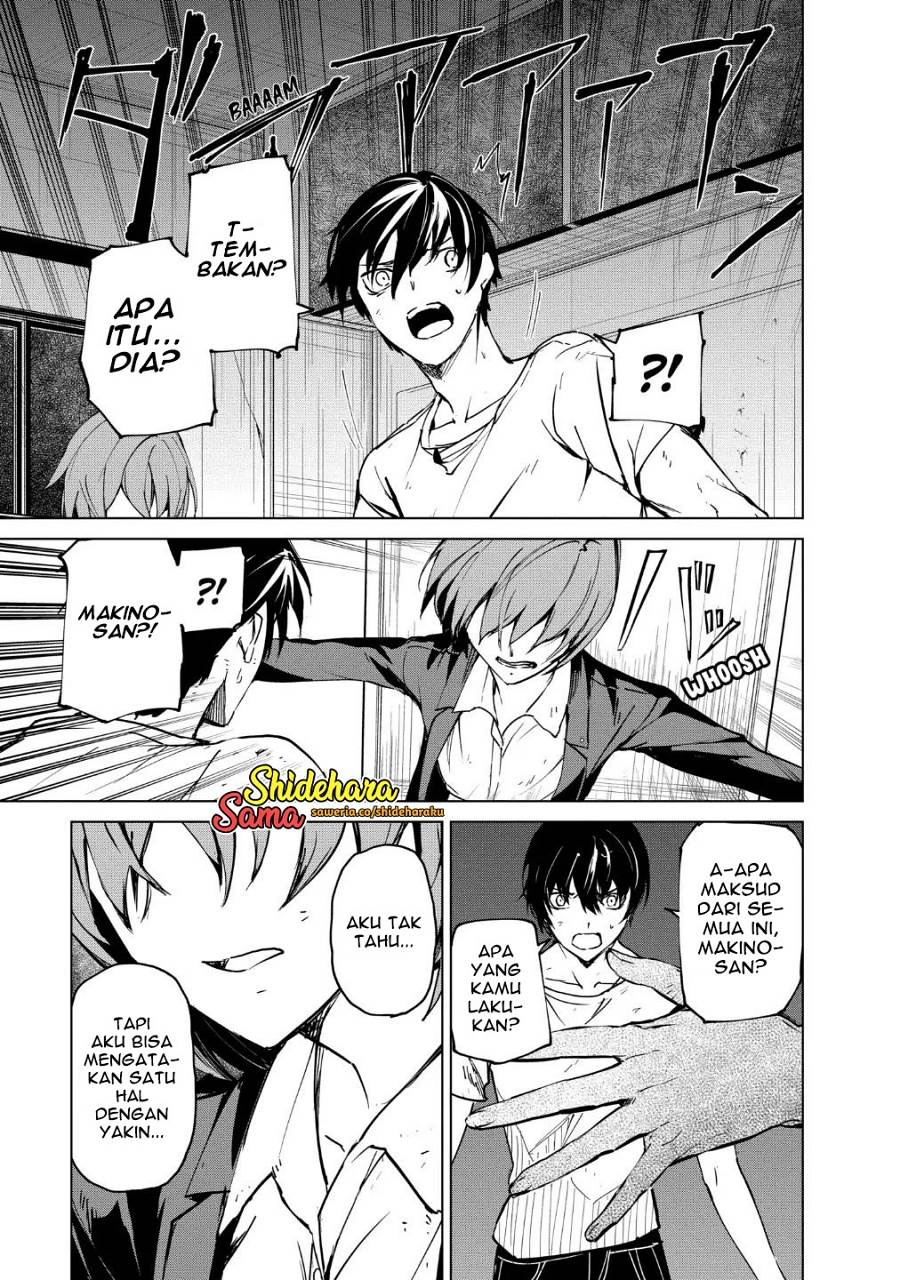 image-komik-kyosei-tensei-chapter-21-17/25