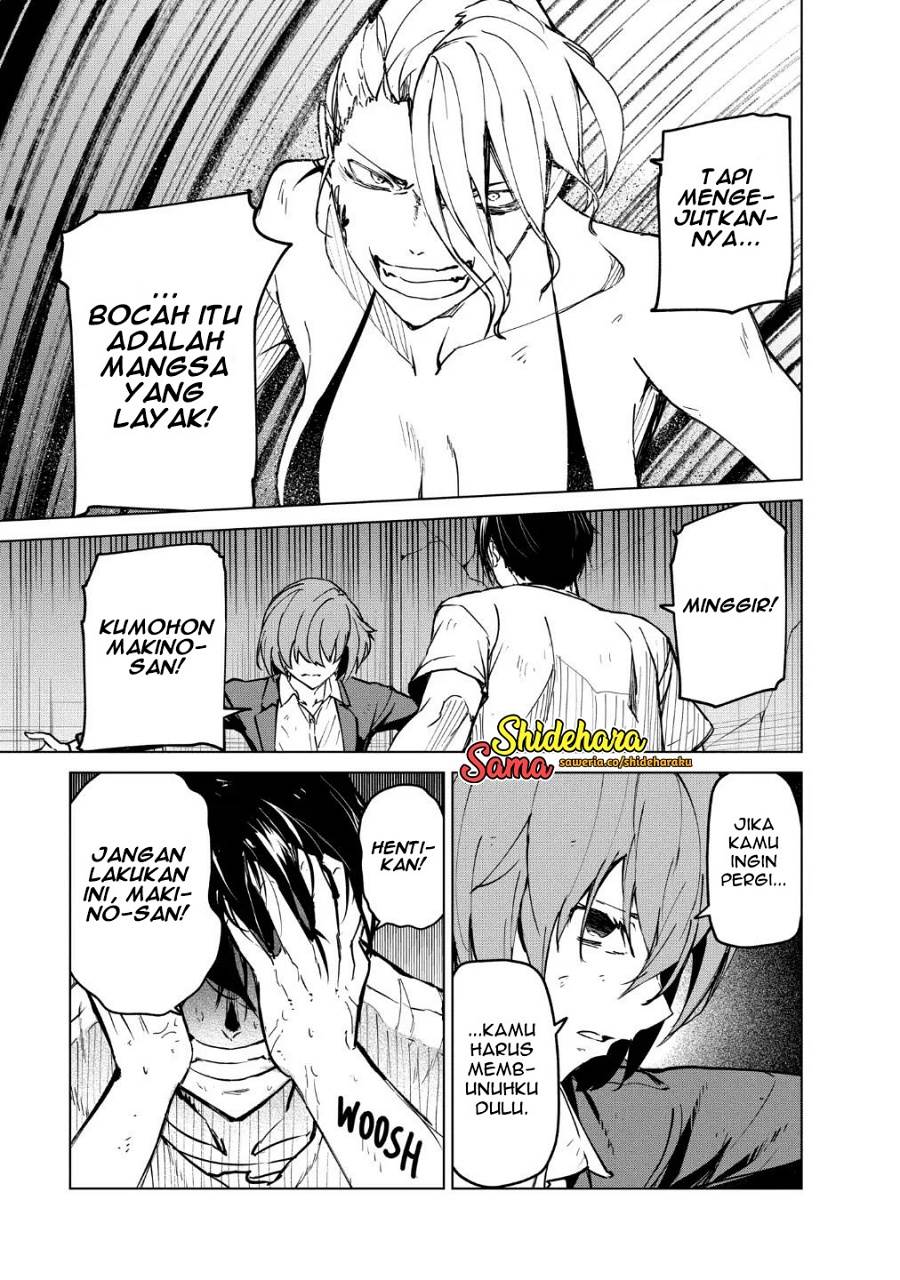 image-komik-kyosei-tensei-chapter-21-19/25