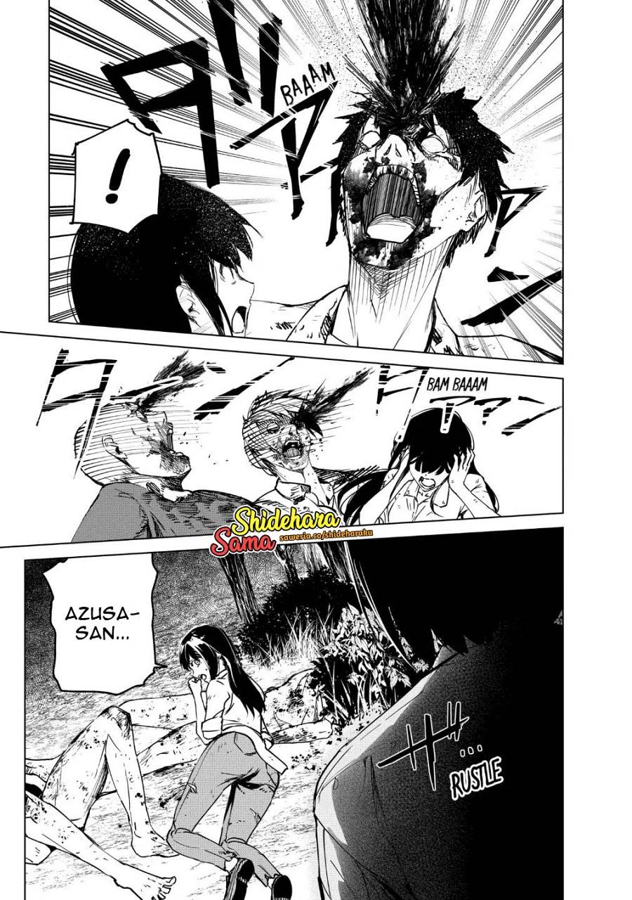 image-komik-kyosei-tensei-chapter-21-23/25