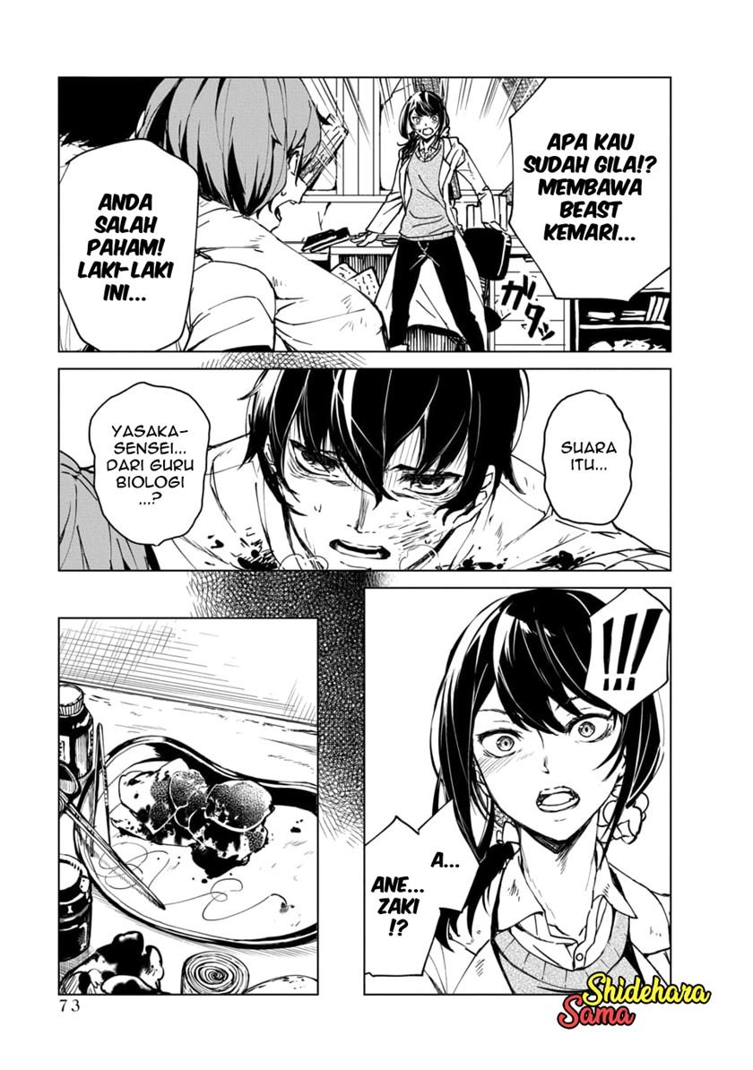 image-komik-kyosei-tensei-chapter-22-2/25