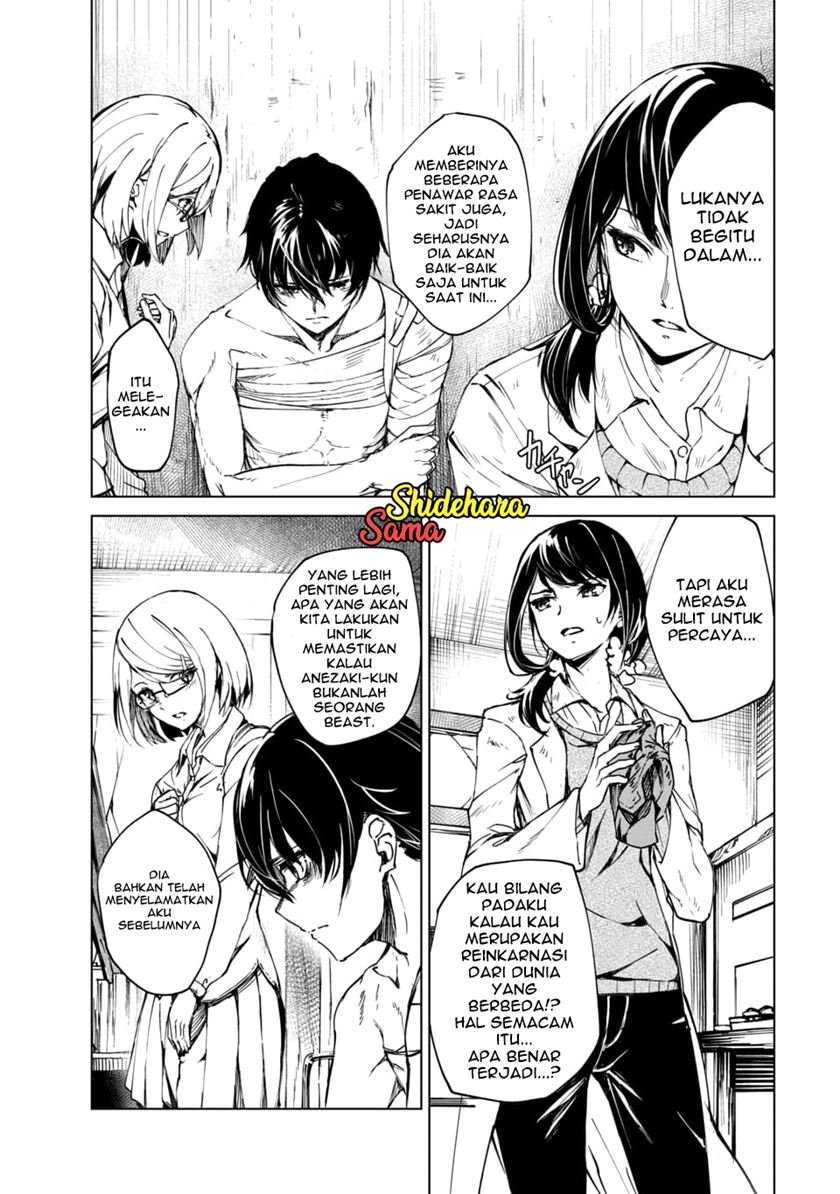 image-komik-kyosei-tensei-chapter-22-3/25