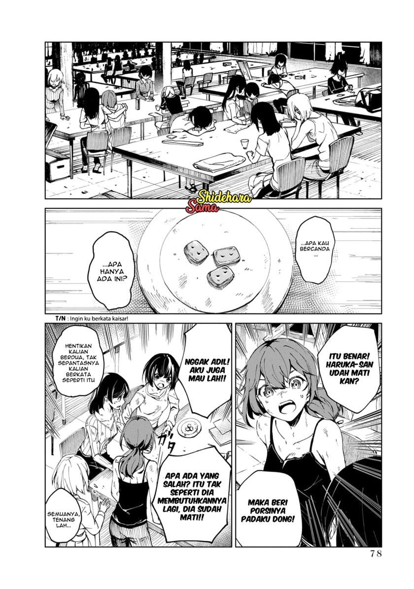 image-komik-kyosei-tensei-chapter-22-7/25