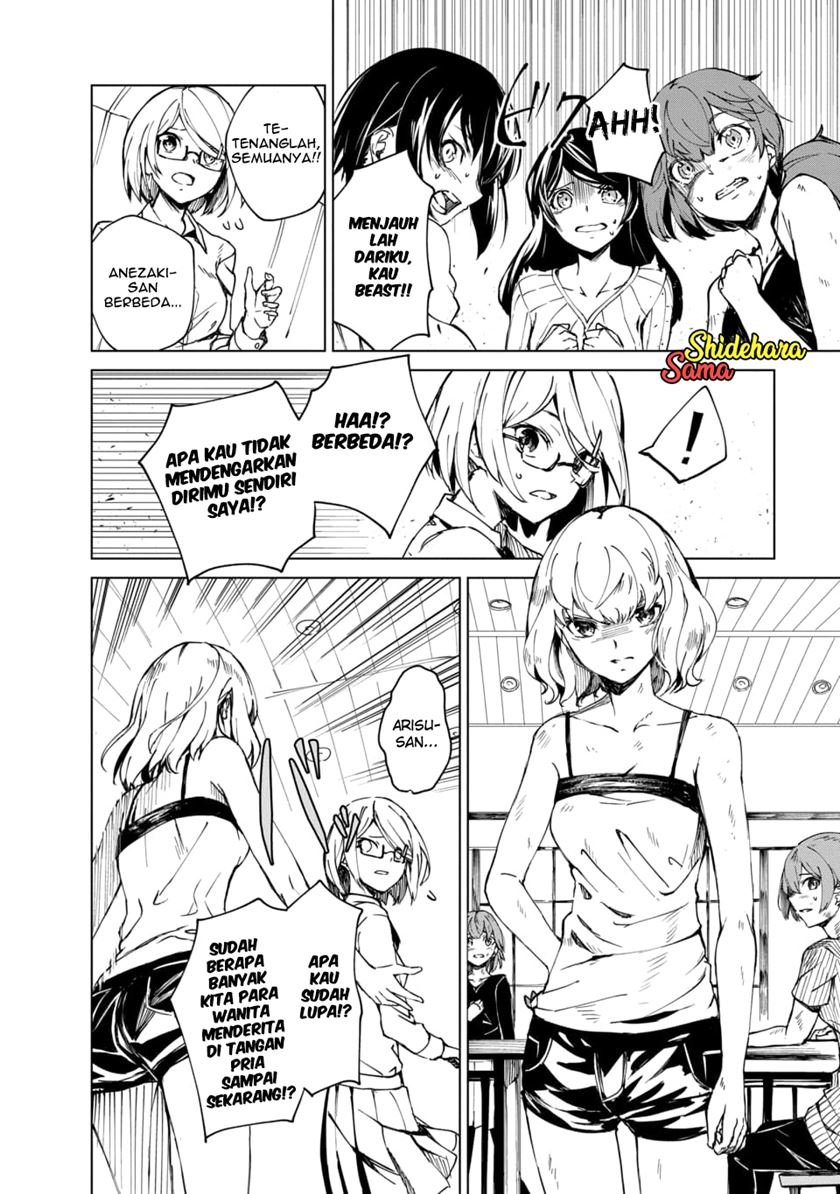 image-komik-kyosei-tensei-chapter-22-9/25