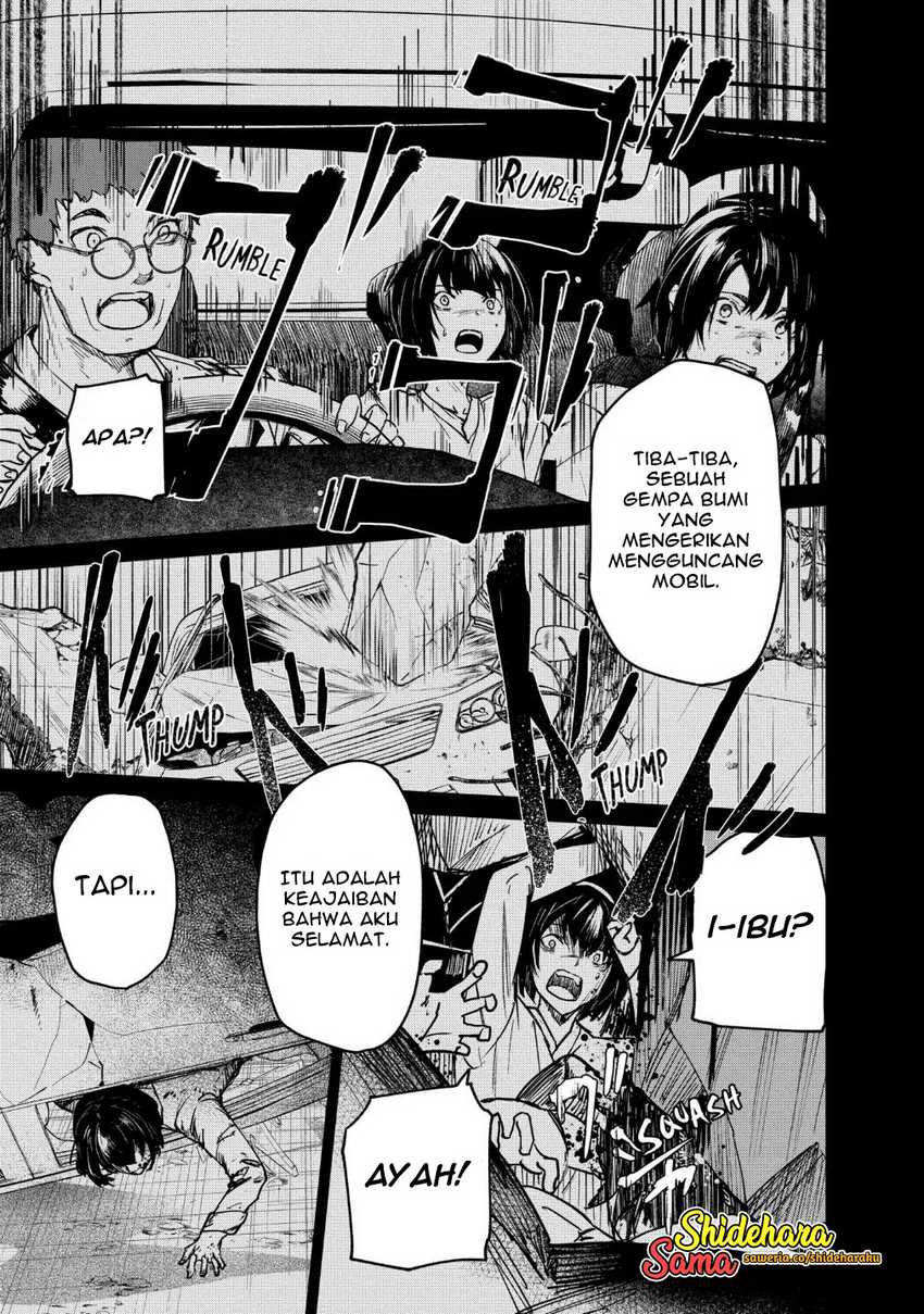 image-komik-kyosei-tensei-chapter-22-13/25