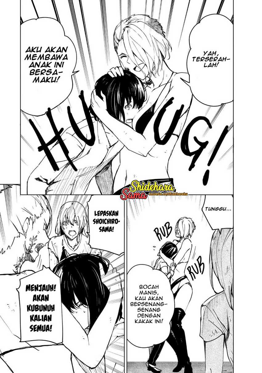 image-komik-kyosei-tensei-chapter-22-21/25