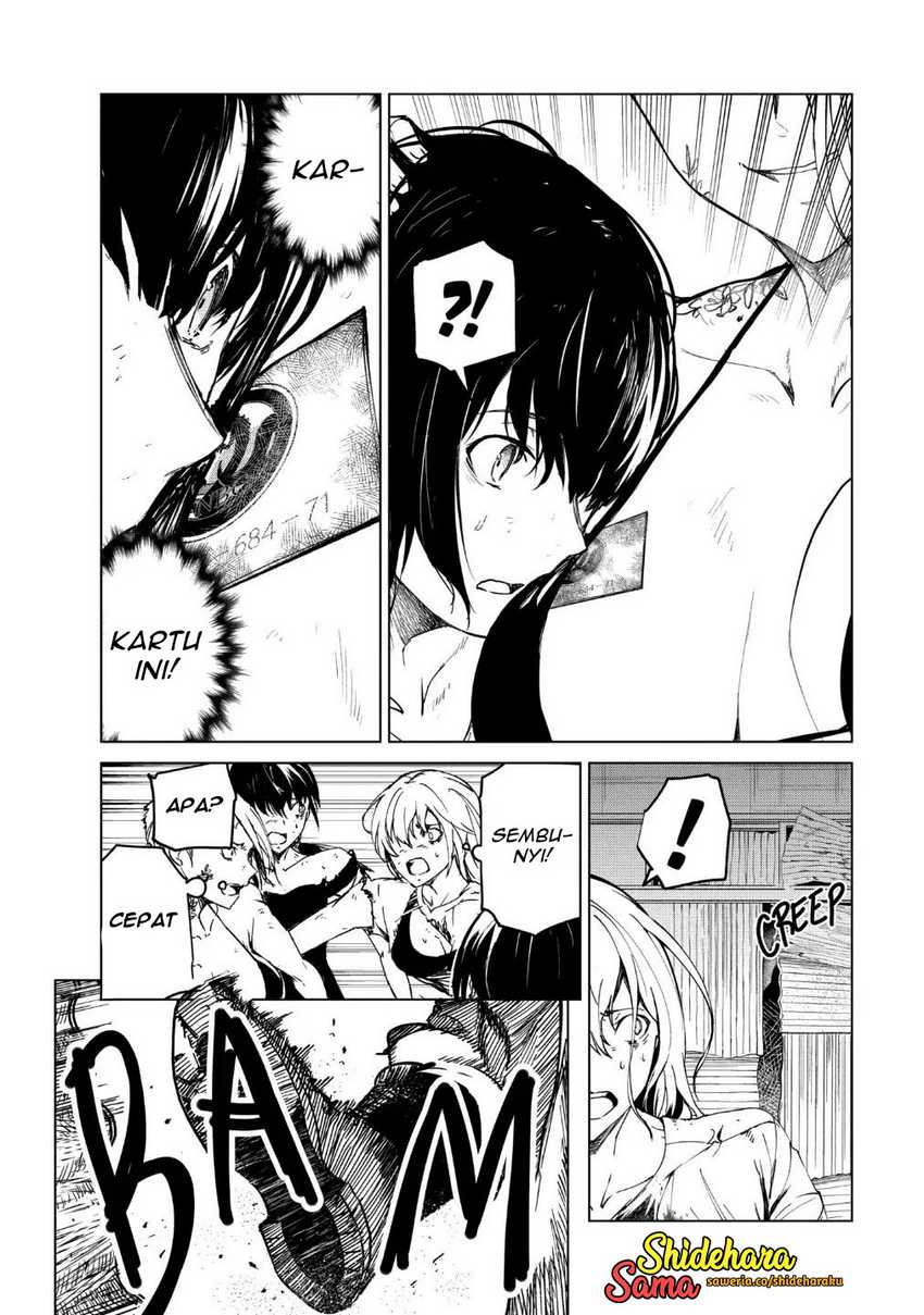 image-komik-kyosei-tensei-chapter-22-22/25