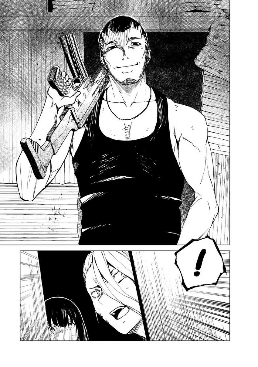 image-komik-kyosei-tensei-chapter-22-23/25