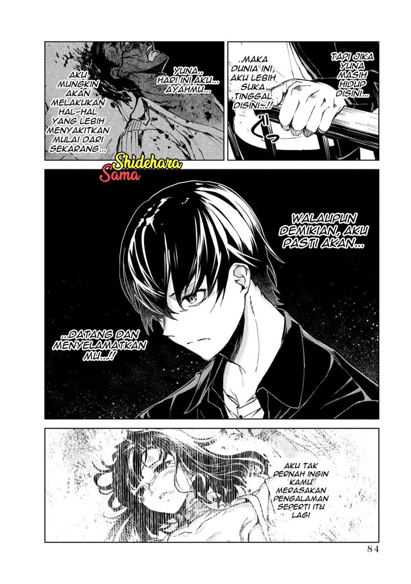 image-komik-kyosei-tensei-chapter-23-2/25