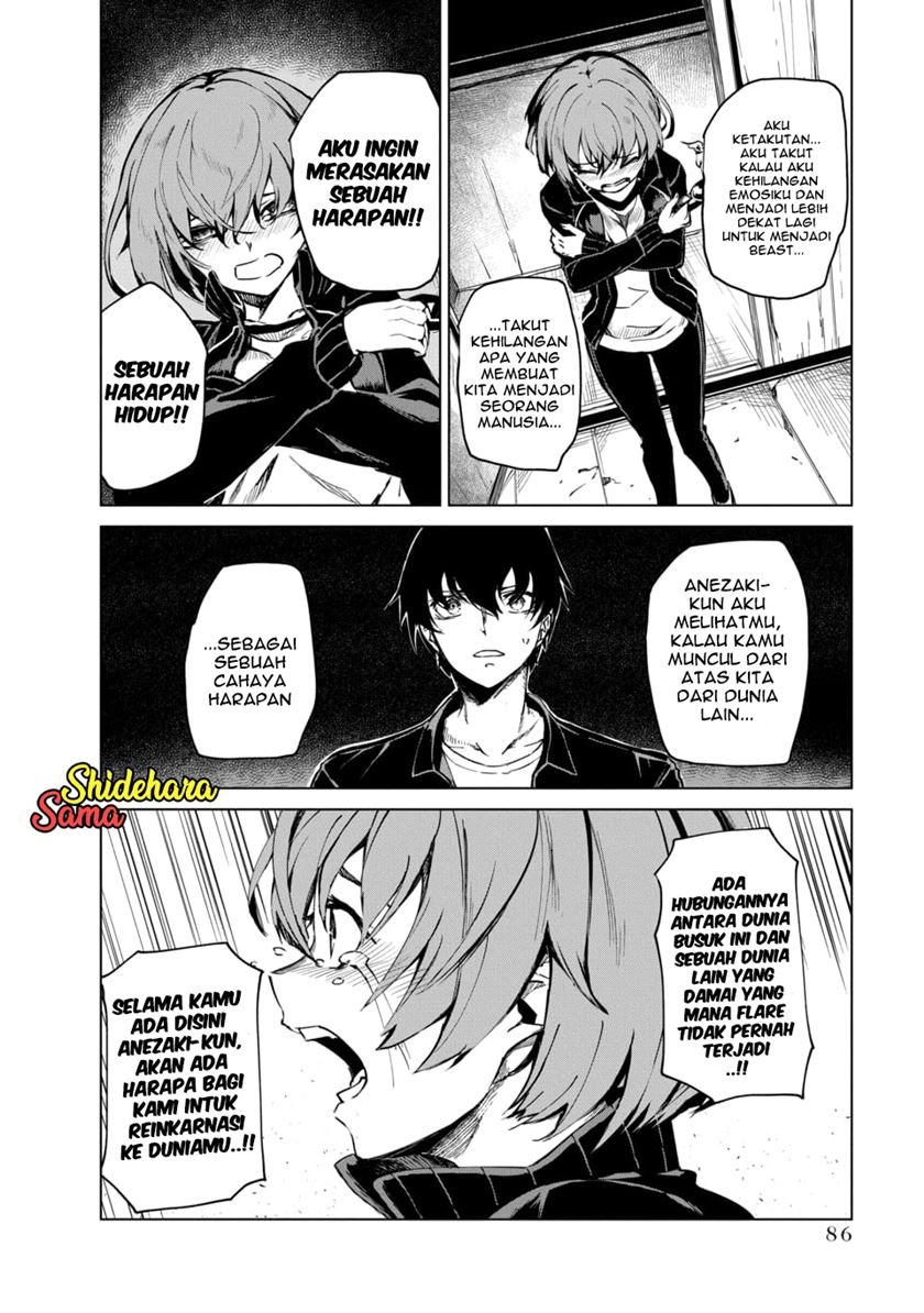 image-komik-kyosei-tensei-chapter-23-4/25