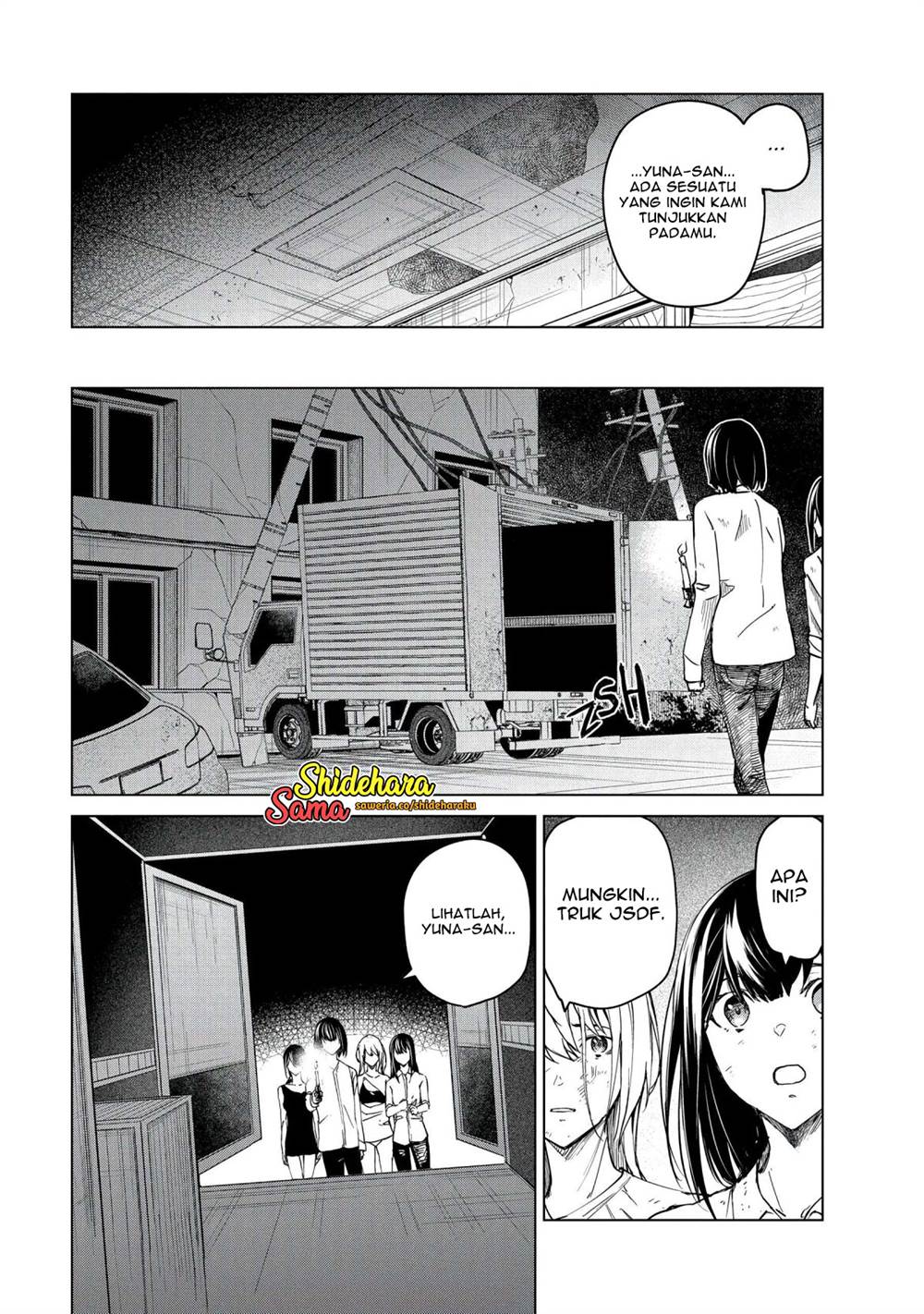 image-komik-kyosei-tensei-chapter-23-13/25