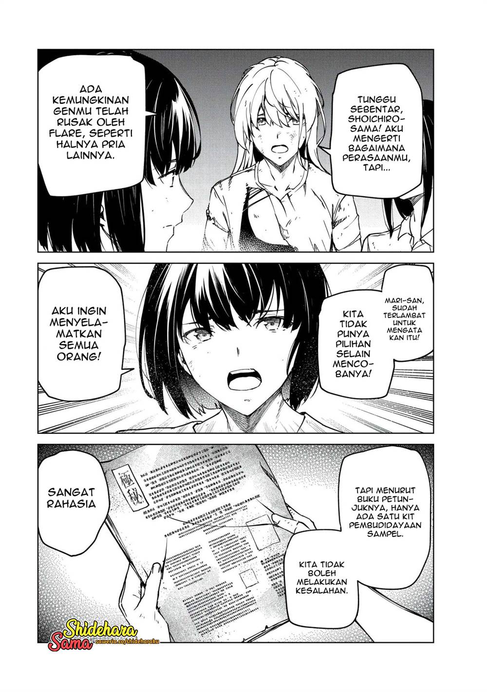 image-komik-kyosei-tensei-chapter-23-17/25