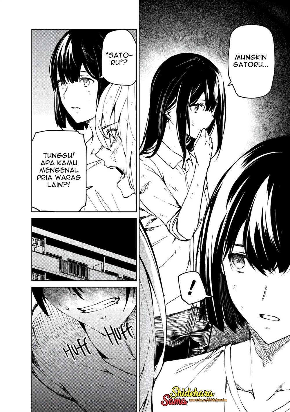 image-komik-kyosei-tensei-chapter-23-18/25