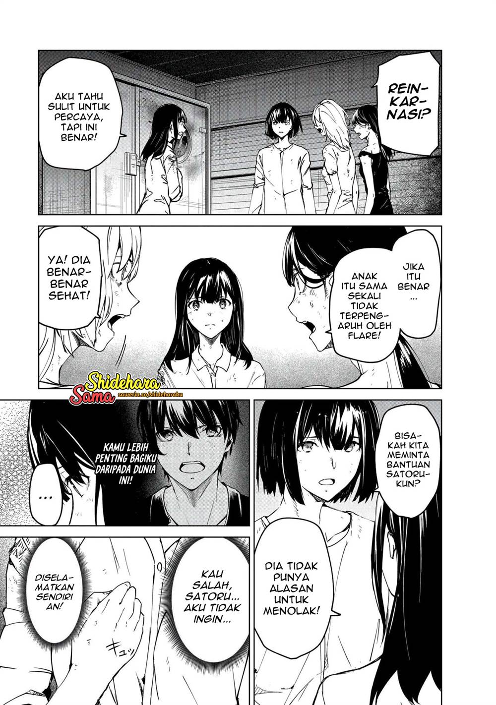 image-komik-kyosei-tensei-chapter-23-21/25