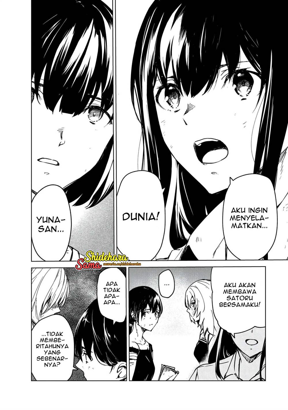 image-komik-kyosei-tensei-chapter-23-22/25