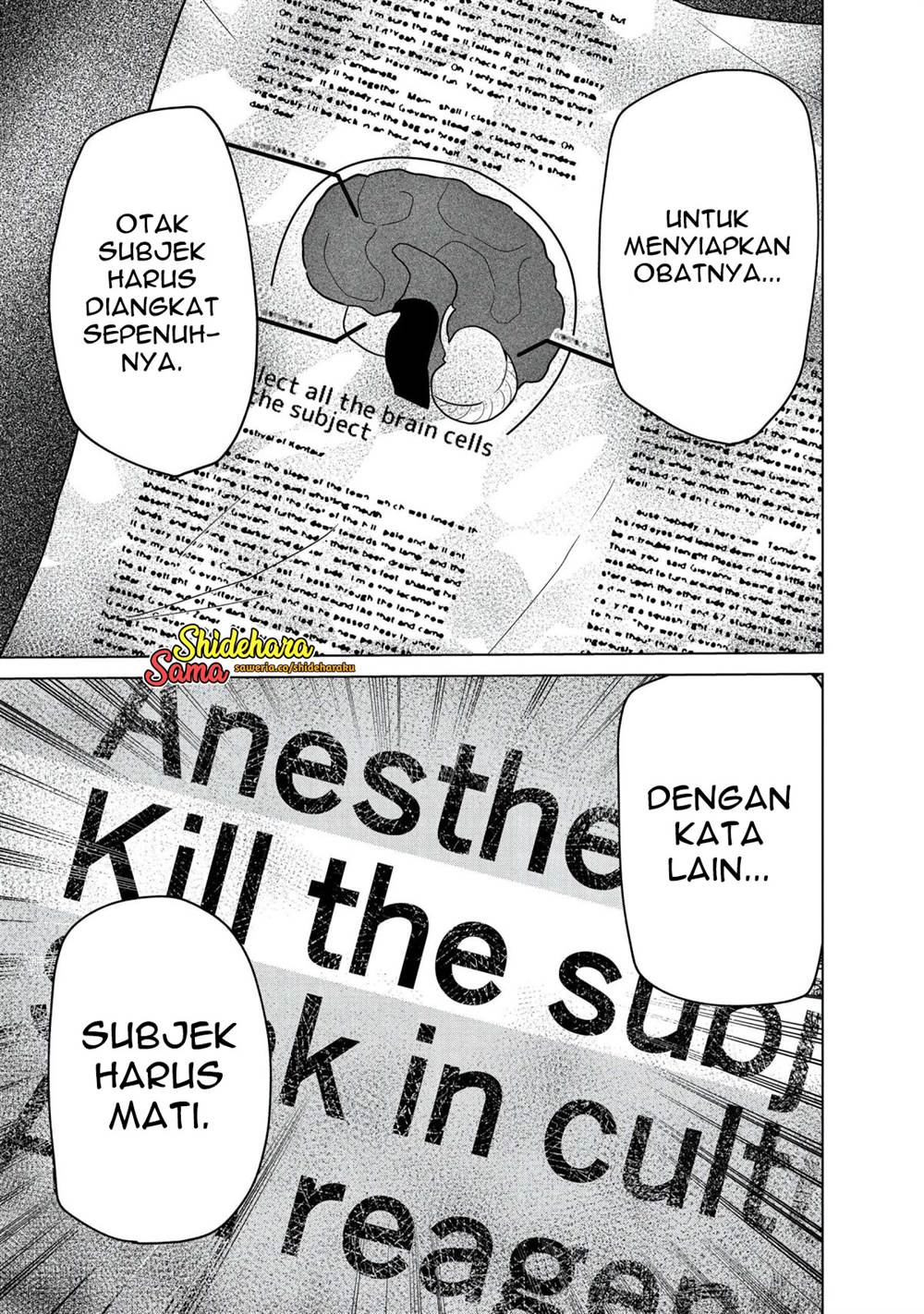 image-komik-kyosei-tensei-chapter-23-23/25