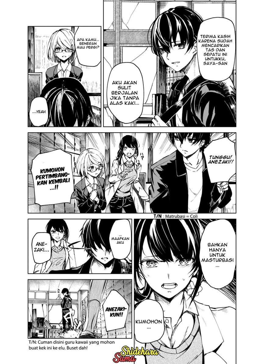 image-komik-kyosei-tensei-chapter-24-4/25