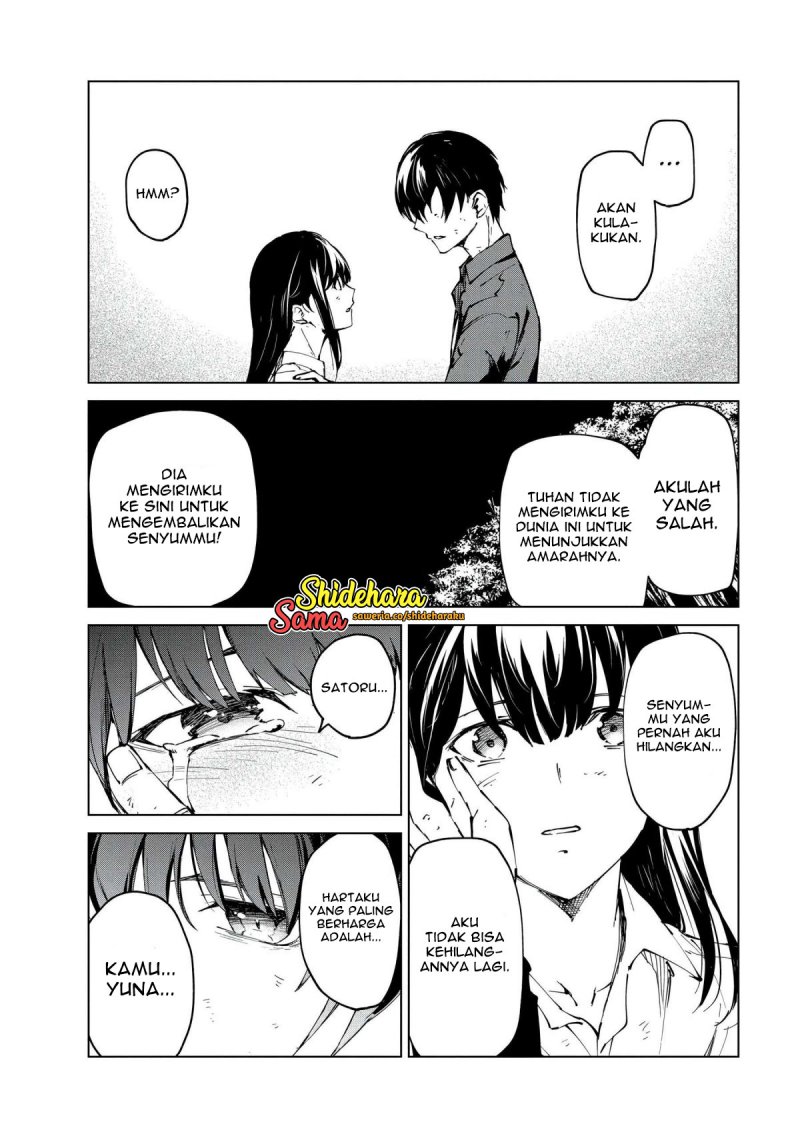 image-komik-kyosei-tensei-chapter-24-16/25