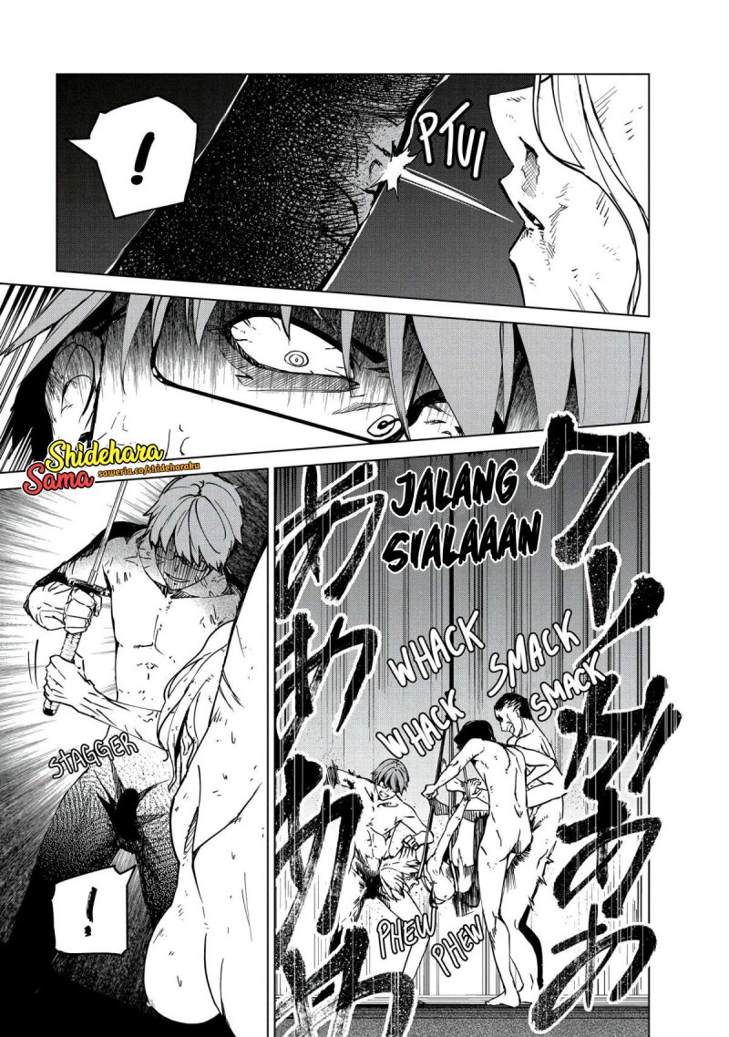 image-komik-kyosei-tensei-chapter-24-19/25